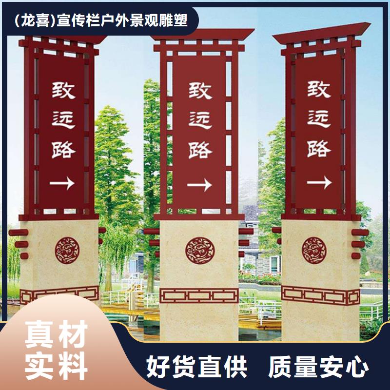 户外精神堡垒雕塑畅销全国
