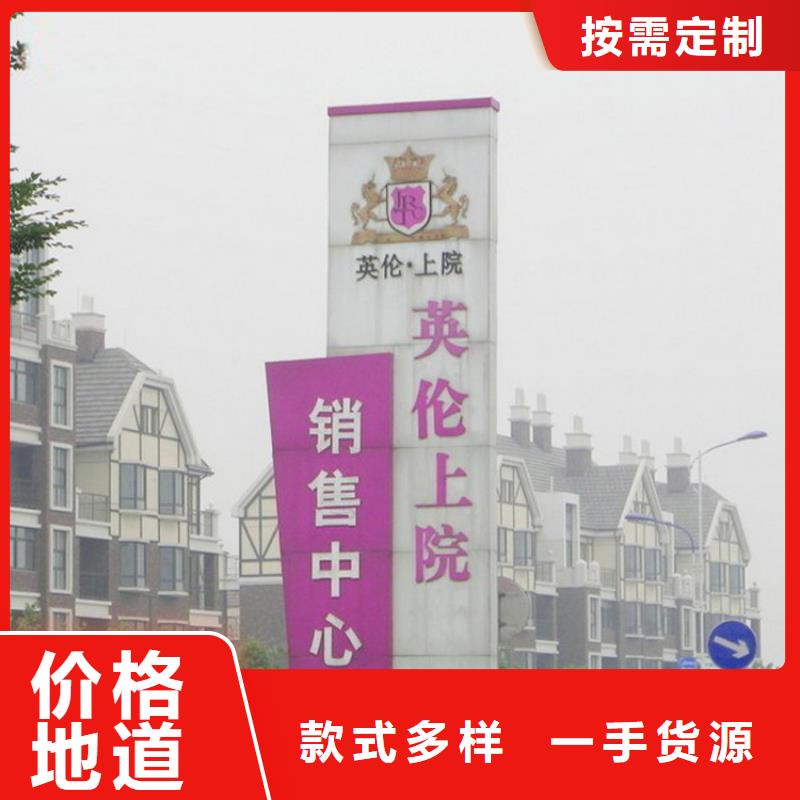 景点雕塑精神堡垒售后无忧