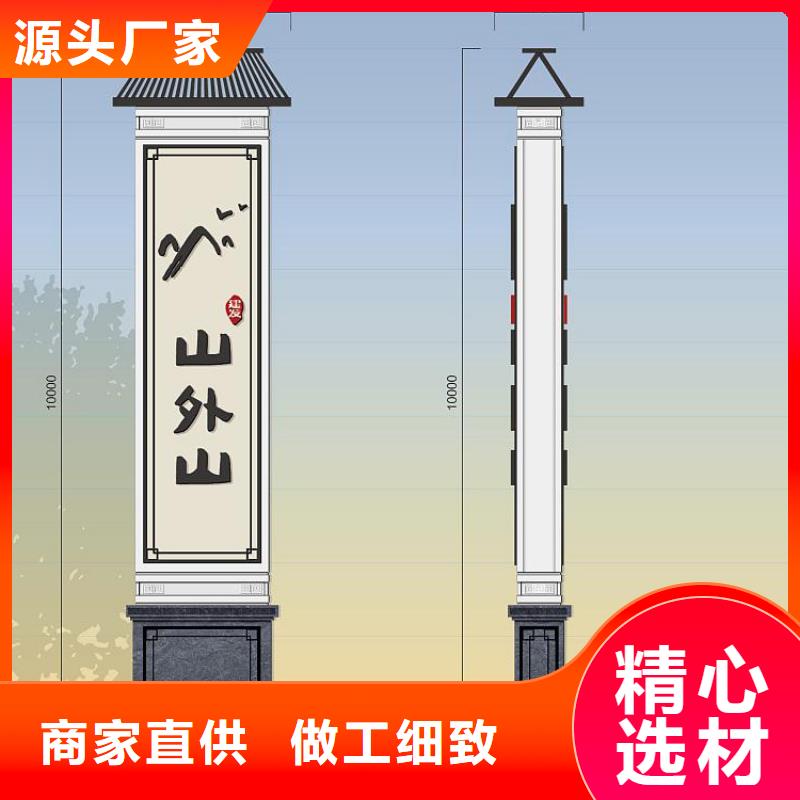 商场精神堡垒厂家价格