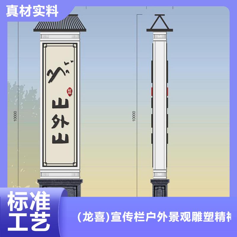 小区精神堡垒雕塑质量可靠