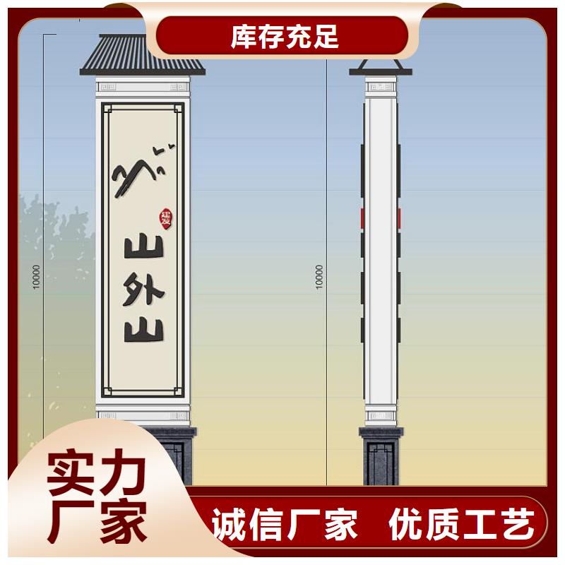 大型雕塑精神堡垒放心购买