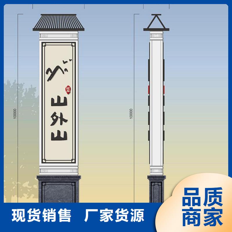 户外精神堡垒雕塑畅销全国