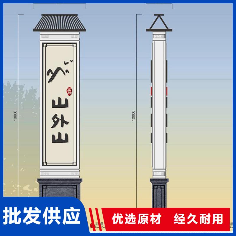 景点雕塑精神堡垒售后无忧
