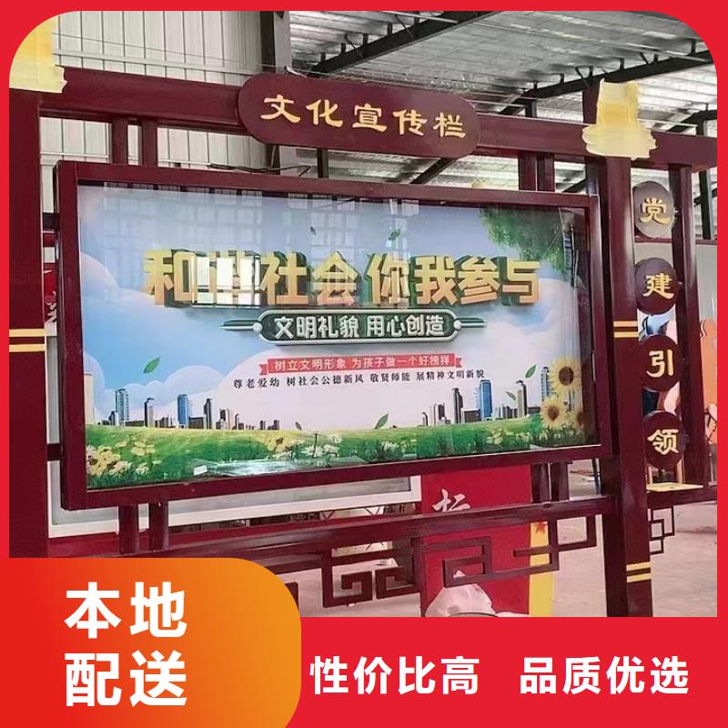 指路牌换画灯箱-助您购买满意