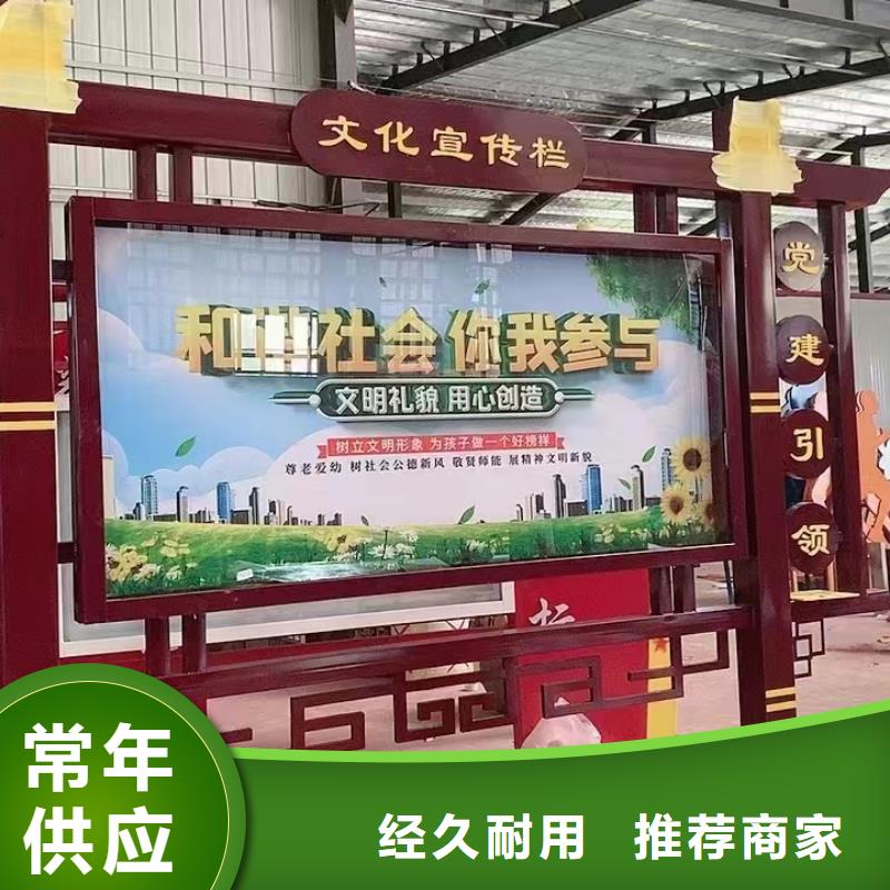 停车场标识牌-视频-停车场标识牌|淮南市|潘集|凤台|宿州|蚌埠|池州|巢湖|铜陵|马鞍山|合肥
