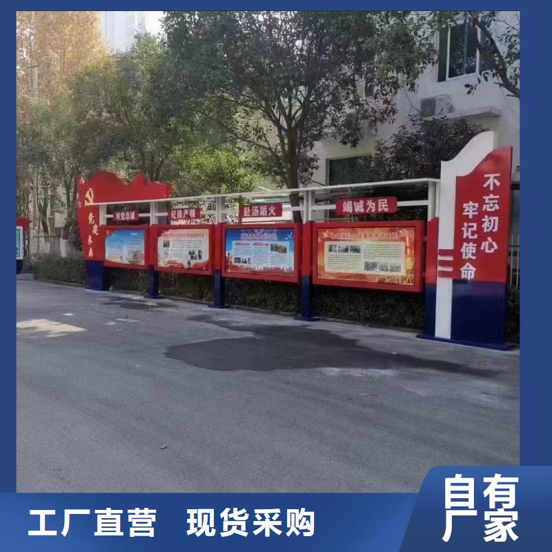 公司宣传栏灯箱源头厂家
