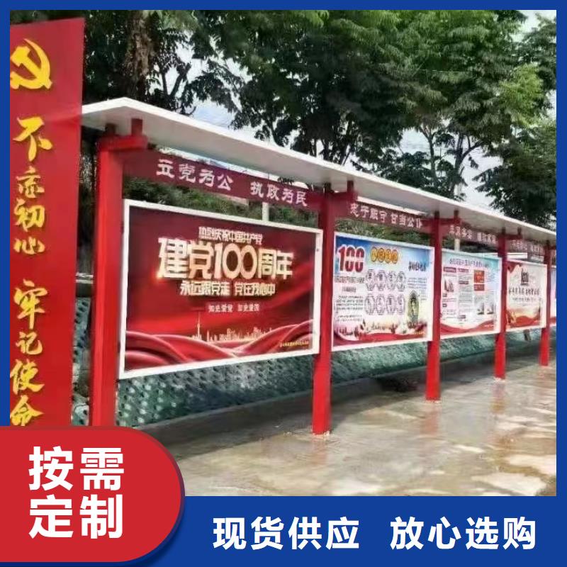 停车场标识牌-视频-停车场标识牌|淮南市|潘集|凤台|宿州|蚌埠|池州|巢湖|铜陵|马鞍山|合肥