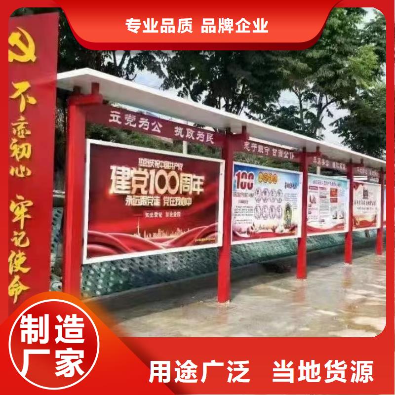 不锈钢立式广告灯箱按需定制