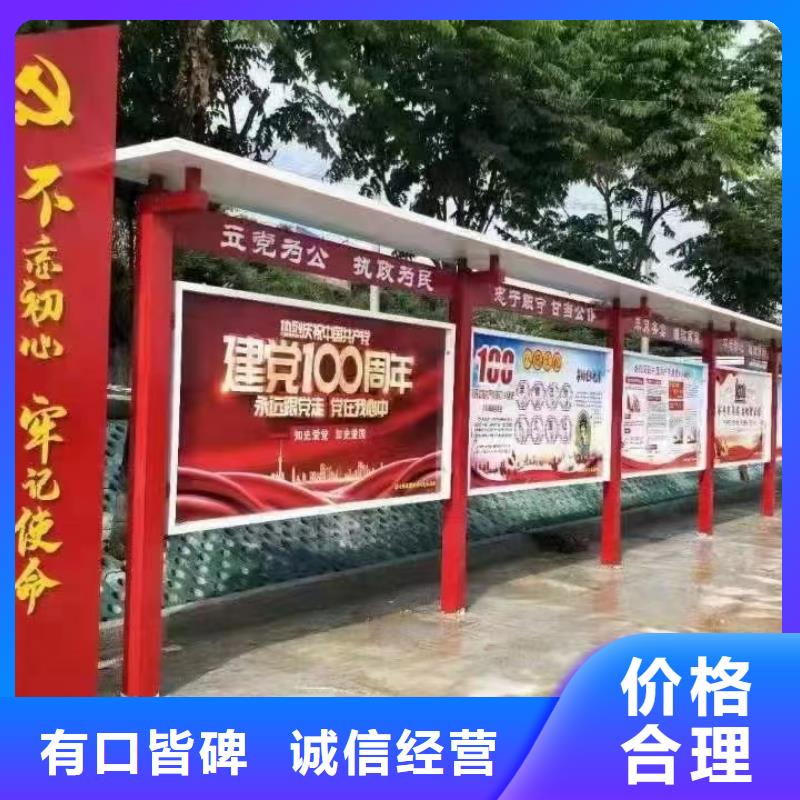 挂壁式宣传栏灯箱靠谱厂家