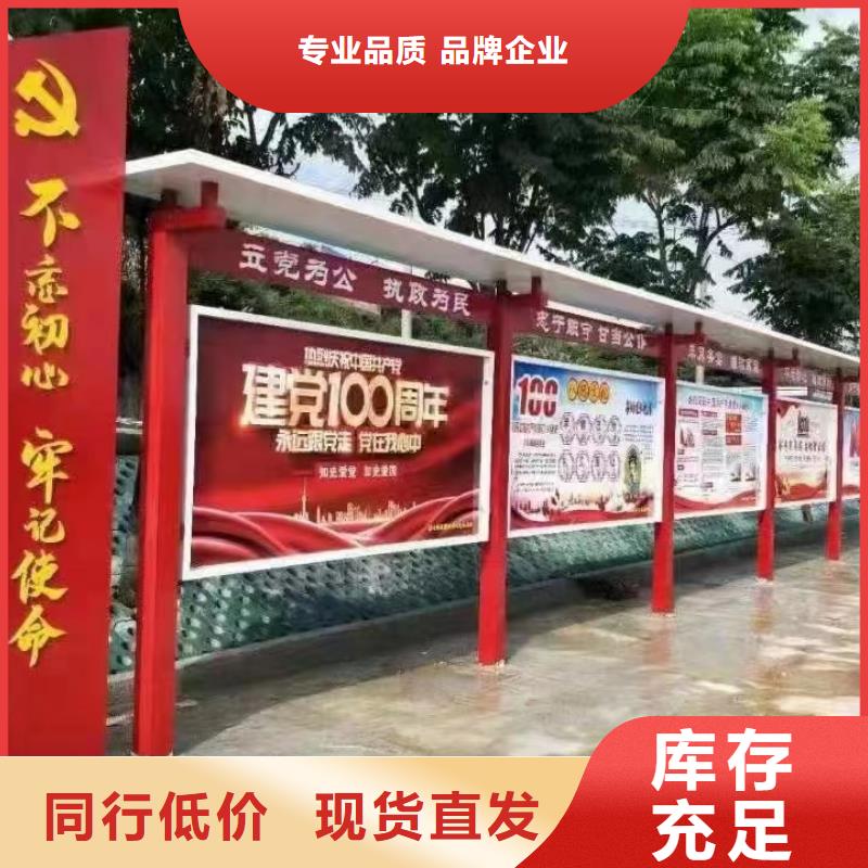 指路牌换画灯箱-助您购买满意