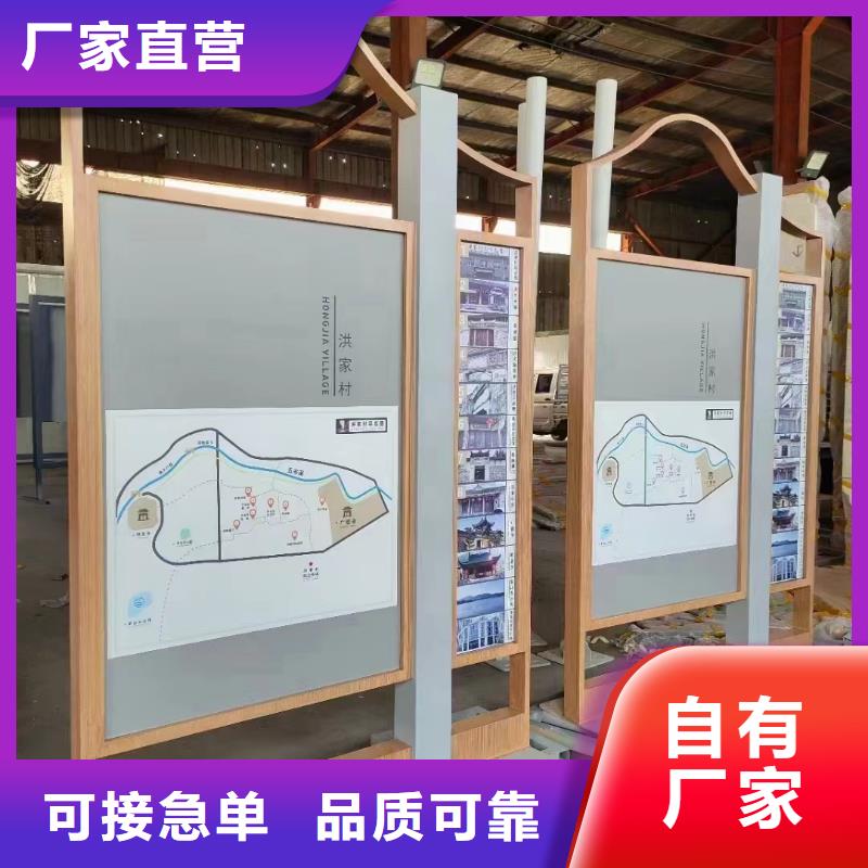 多功能可定制宣传栏灯箱
户外宣传栏灯箱