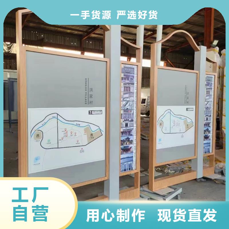 文化长廊宣传栏全国走货