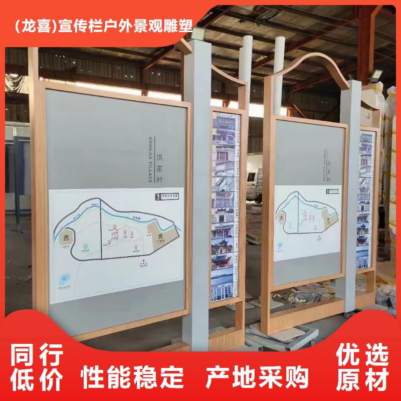 学校宣传栏灯箱生产基地
