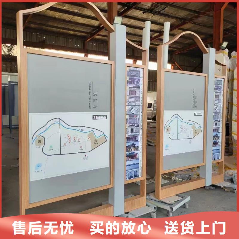 指路牌换画灯箱现货厂家