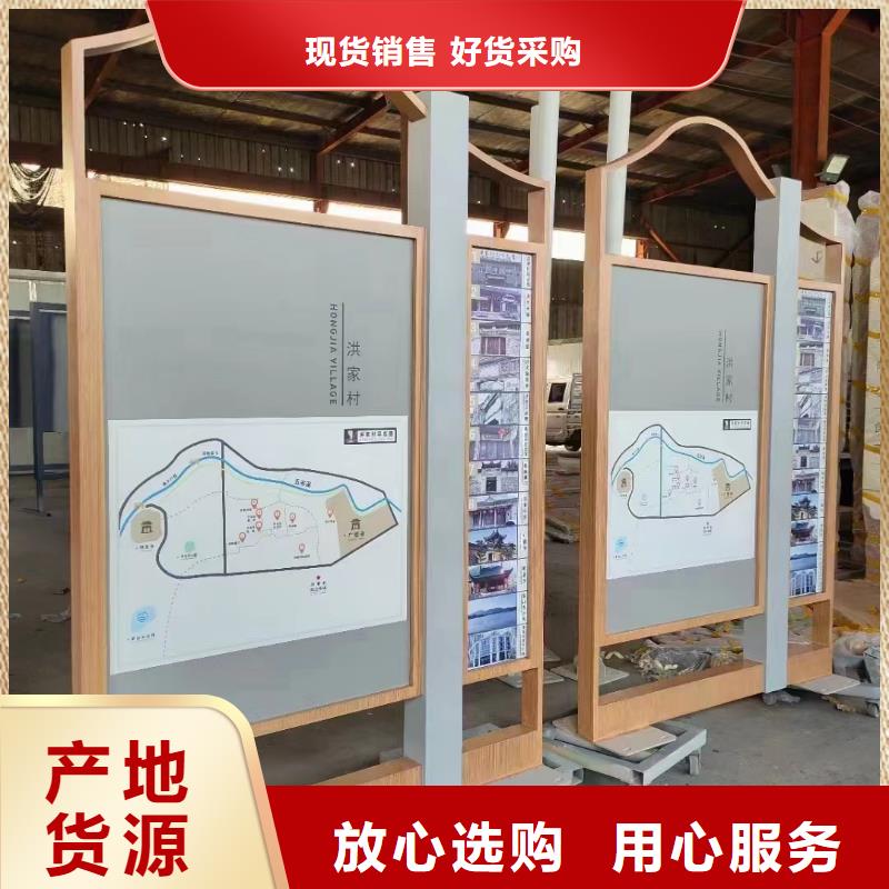 候车亭厂家-视频-候车亭厂家|伊犁市|乌鲁木齐|克拉玛依