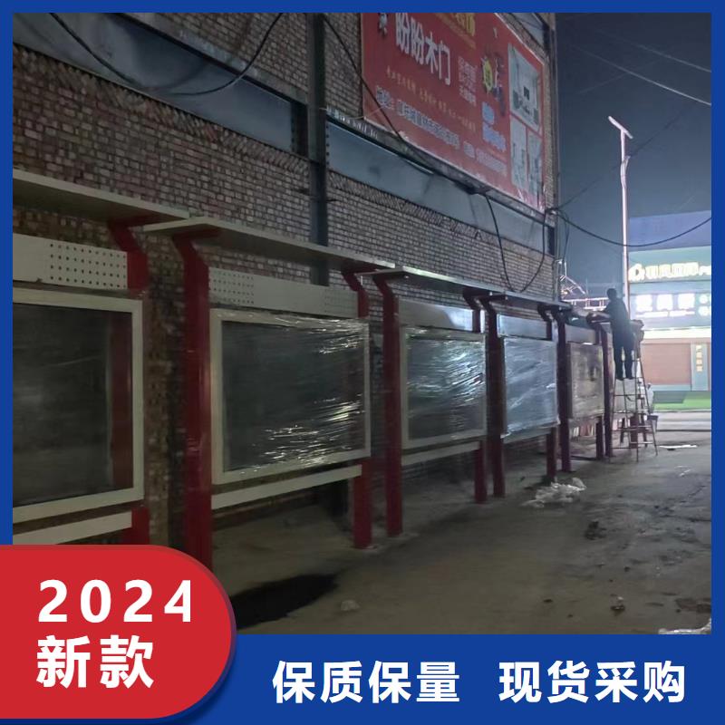 昌江县小区宣传栏灯箱品质过关