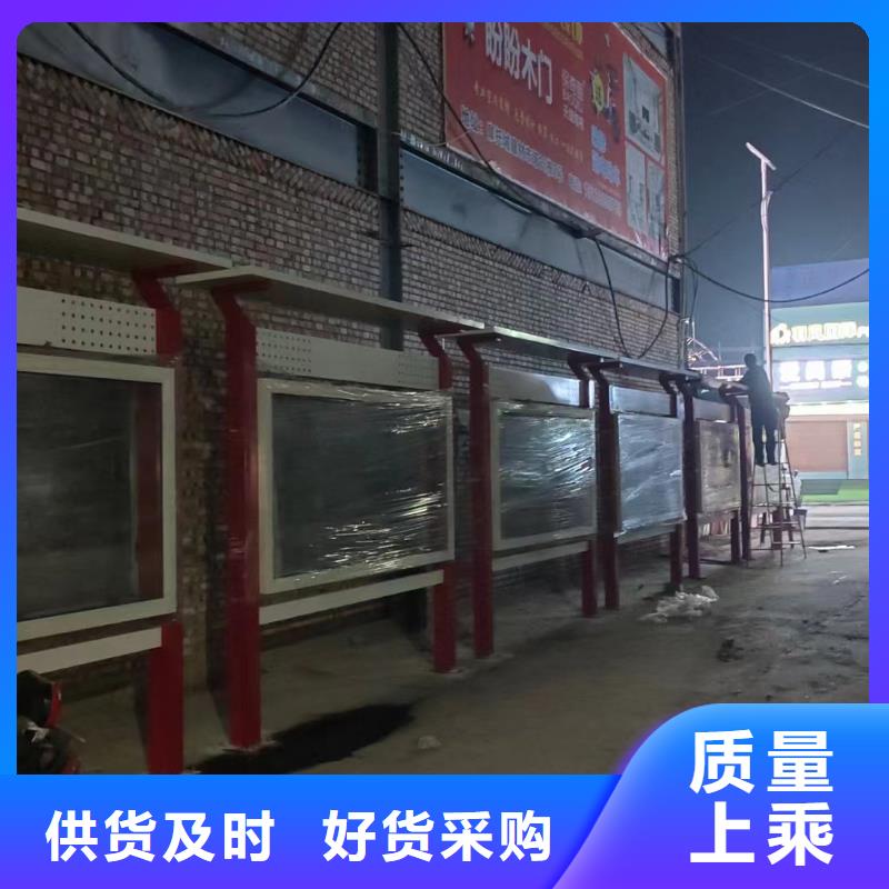 户外防锈液压宣传栏灯箱信赖