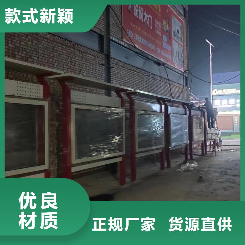 室内宣传栏灯箱免费咨询