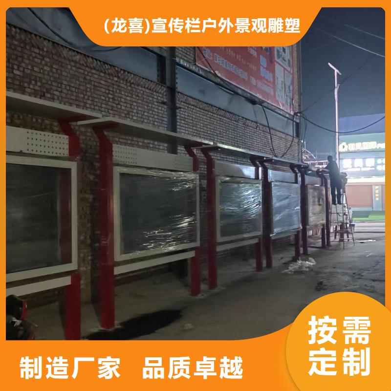 户外宣传栏灯箱现货报价