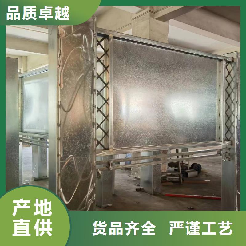 企业宣传栏灯箱值得信赖