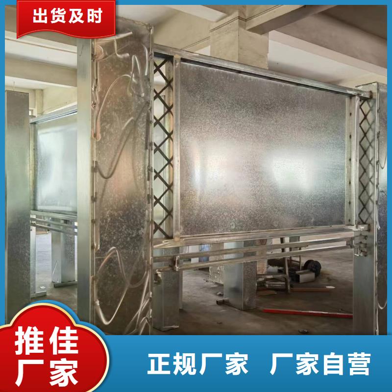 社区宣传栏灯箱无中间商