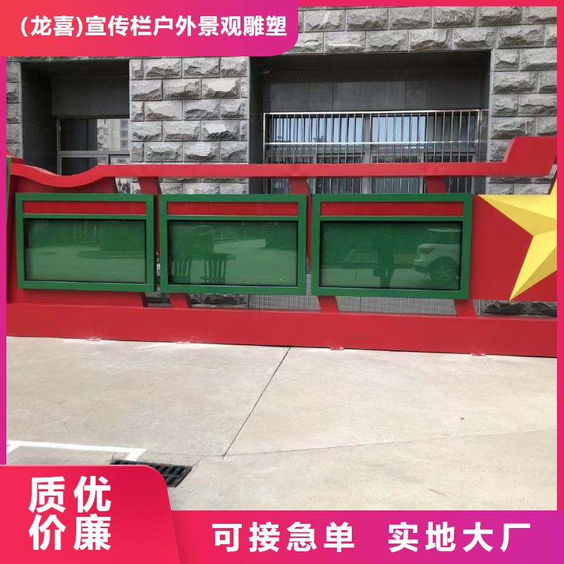 候车亭厂家-视频-候车亭厂家-内蒙古锡林郭勒市呼和浩特|兴安|赤峰|鄂尔多斯【同城】生产厂家
