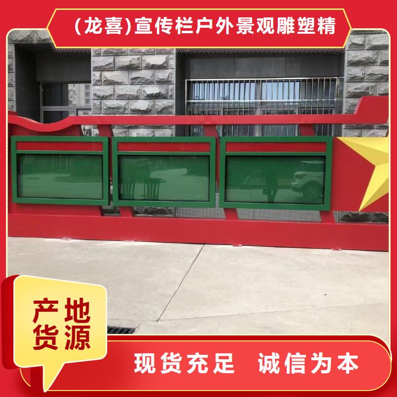 滚动灯箱宣传栏灯箱欢迎咨询