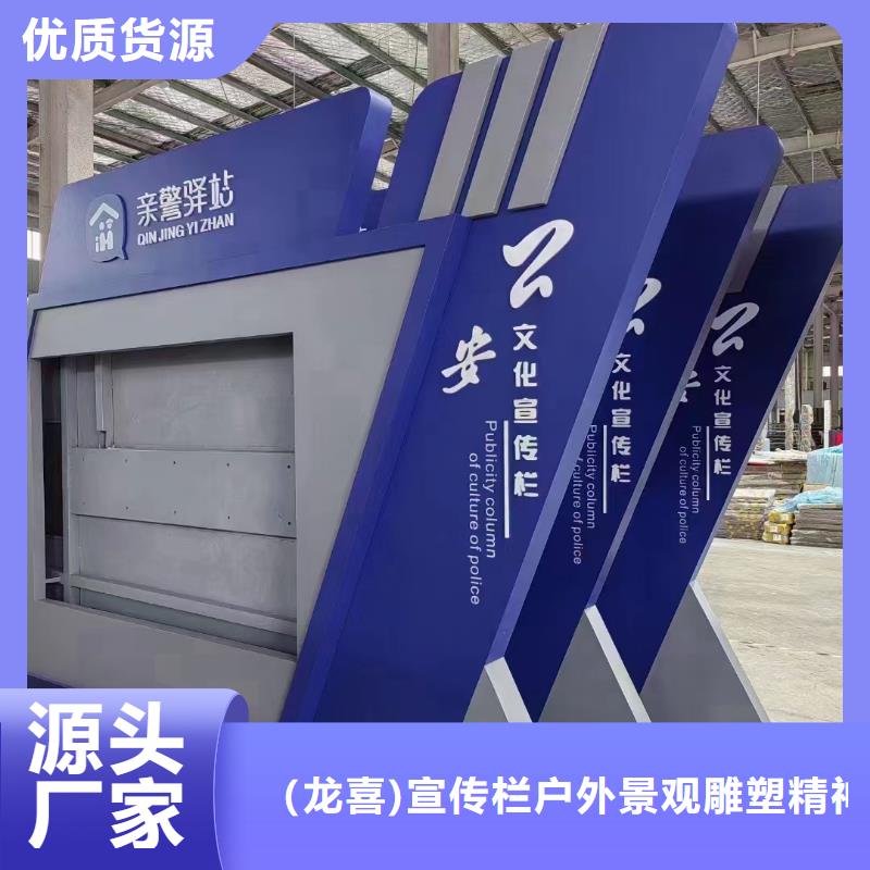 滚动宣传栏灯箱价格优惠