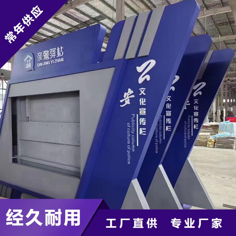 城镇公交站台-视频-城镇公交站台-广东省潮州市本地供应商-饶平|潮安|汕头|中山|韶关|江门|河源
