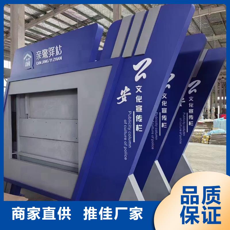 五指山市公园宣传栏灯箱品质保证