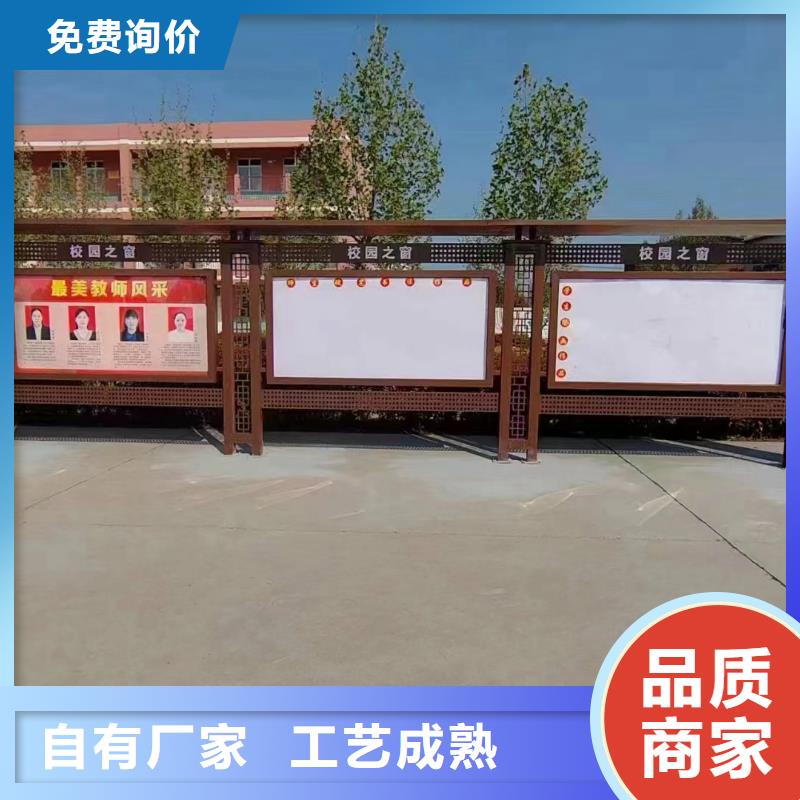 社区宣传栏灯箱无中间商