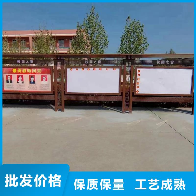 多功能可定制宣传栏灯箱
户外宣传栏灯箱
