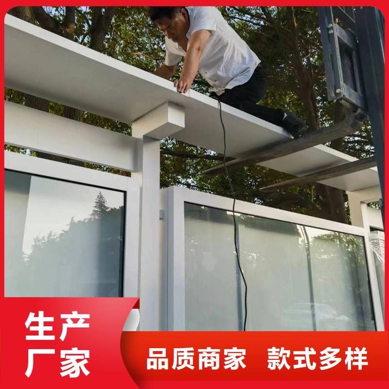 小区宣传栏灯箱全国发货