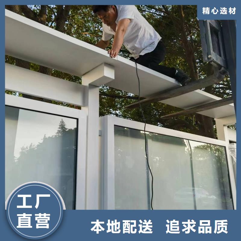 教育宣传栏灯箱售后无忧