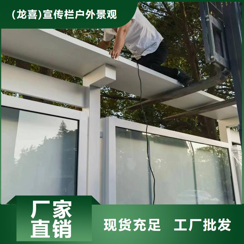停车场标识牌-视频-仙居|天台|宁波|舟山|金华|嘉兴|温州|绍兴|衢州停车场标识牌来图来样定制-(龙喜)宣传栏户外景观雕塑精神堡垒价值观灯箱生产厂家(台州市分公司)