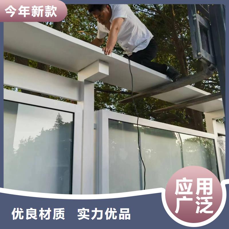 小区宣传栏灯箱施工队伍