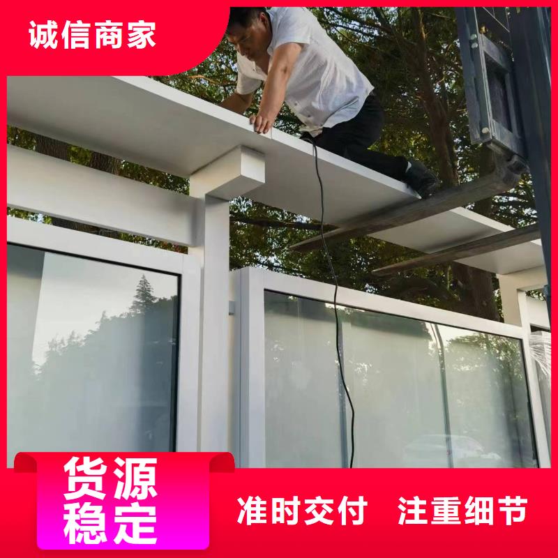 一致好评产品【宣传栏灯箱】,景观小品现货供应|贵阳|黔南|黔西南|六盘水|遵义|铜仁