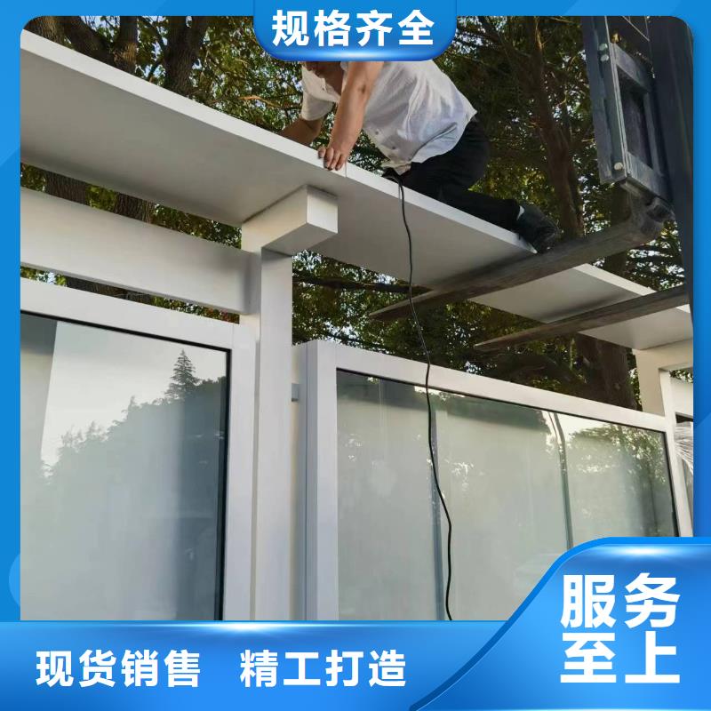 社区宣传栏灯箱欢迎咨询