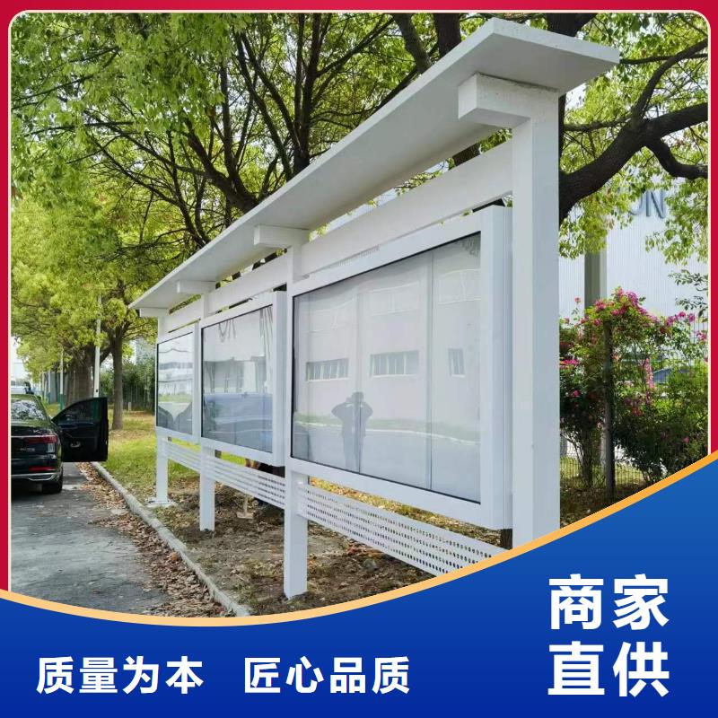 景区小区宣传栏灯箱实力厂家