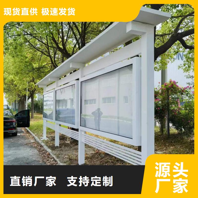 社区宣传栏灯箱直供厂家