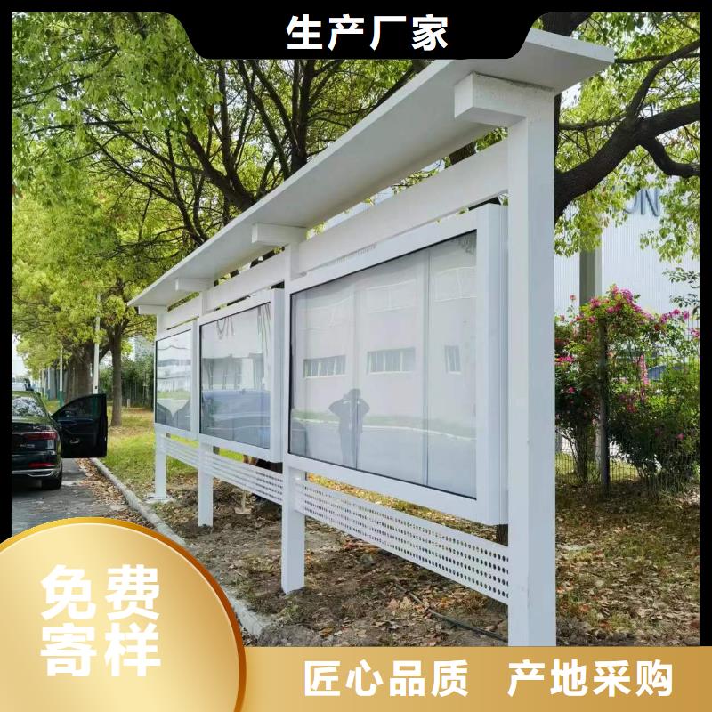 学校宣传栏灯箱实力雄厚