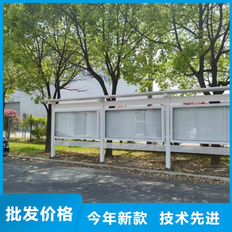学校宣传栏灯箱畅销全国