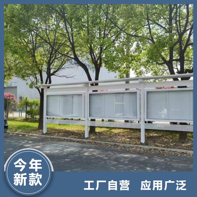 公告栏宣传栏灯箱规格齐全