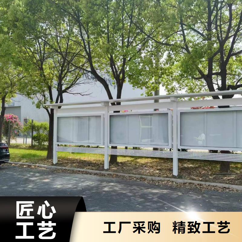 停车场标识牌-视频-揭西|揭东|潮州|珠海|汕尾|深圳|韶关|阳江|茂名龙喜停车场标识牌_ (龙喜)宣传栏户外景观雕塑精神堡垒价值观灯箱生产厂家(揭阳市分公司)
