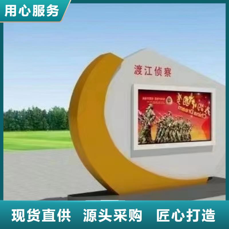 宣传栏灯箱设计生产厂家