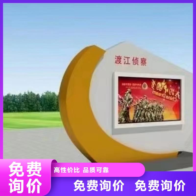 社区宣传栏灯箱批发价格