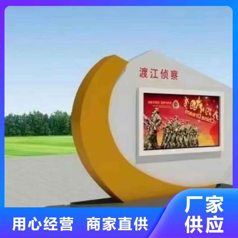 壁挂式宣传栏灯箱厂家
