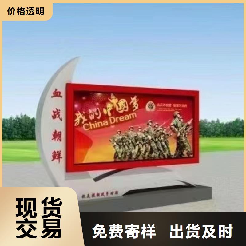 快速:指路牌换画灯箱厂家