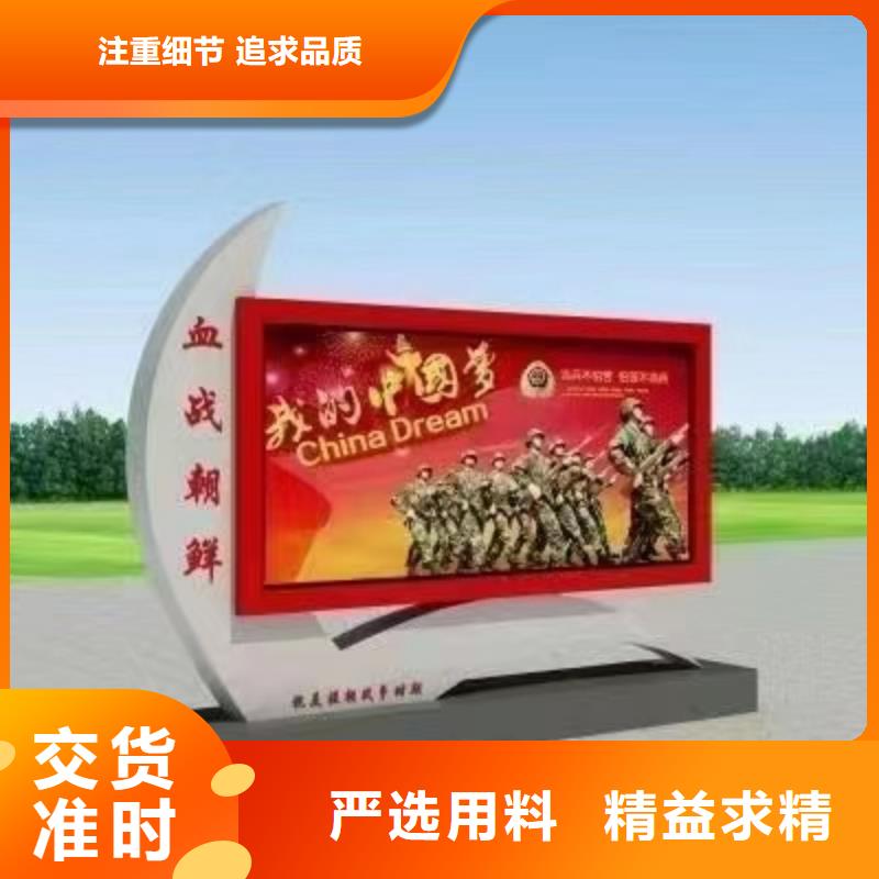 停车场标识牌-视频-内蒙古停车场标识牌-(同城)可服务区域赤峰|鄂尔多斯|阿拉善|通辽