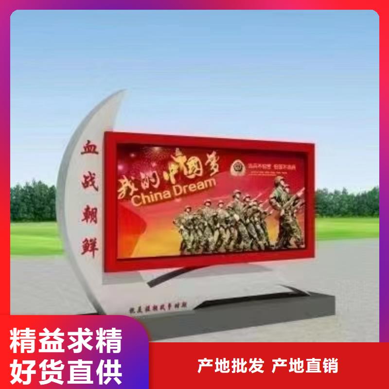 口碑好的指路牌换画灯箱批发商